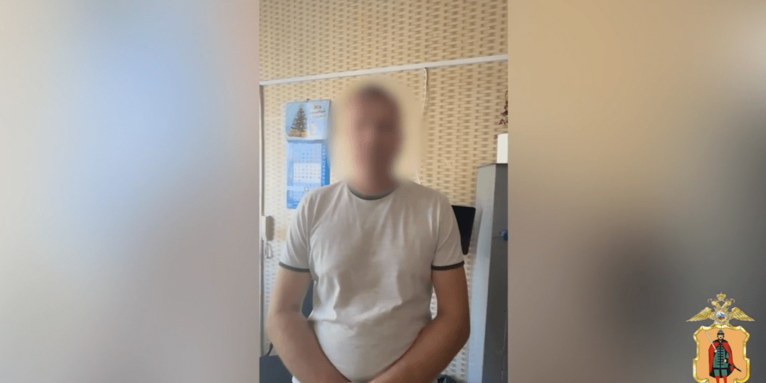 В Рязани задержали мужчину, снимавшего атаку ВСУ
