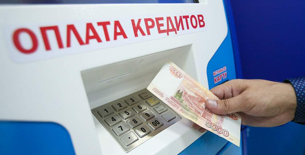 Информирование о кредите: как Госуслуги станут сигнализацией для вашего кошелька