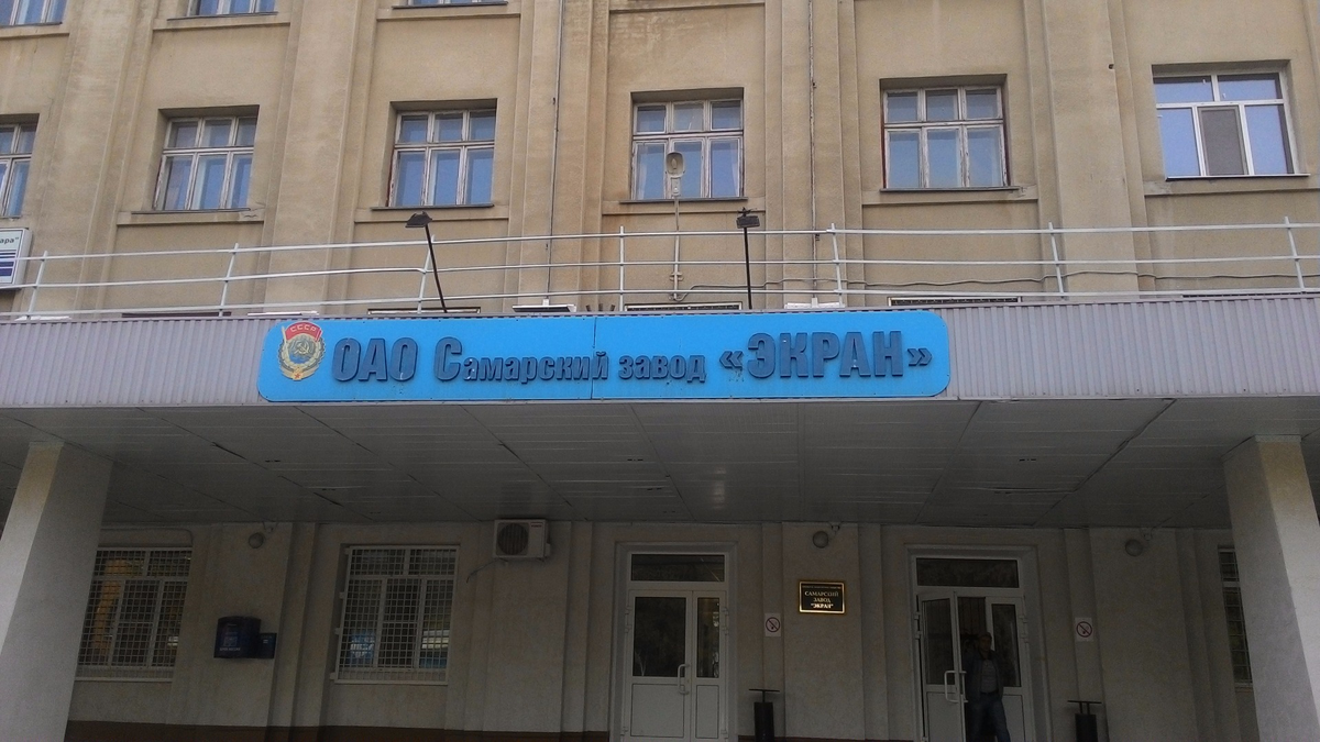 Портал echemistry