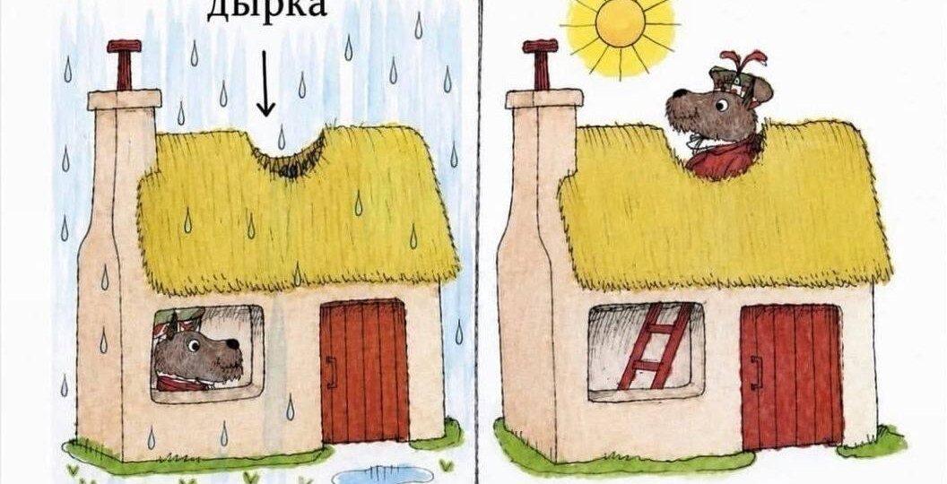 Так про что же эта картинка?
