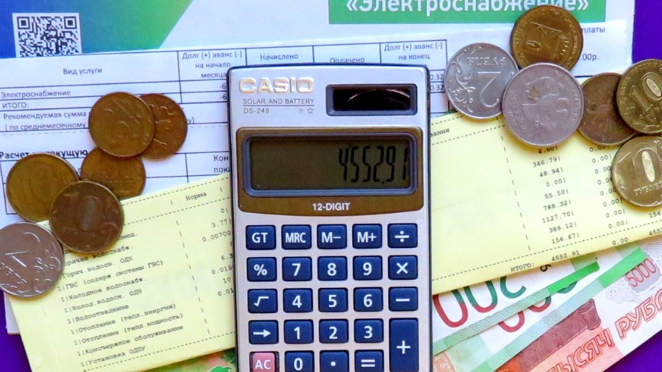 Коммунальным организациям стали запрещать выставлять в квитанциях старые долги: показательный пример