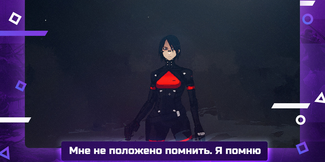 SIGNALIS. Ты реплика, ищешь ту, кого тебе не положено помнить, а память всё равно есть