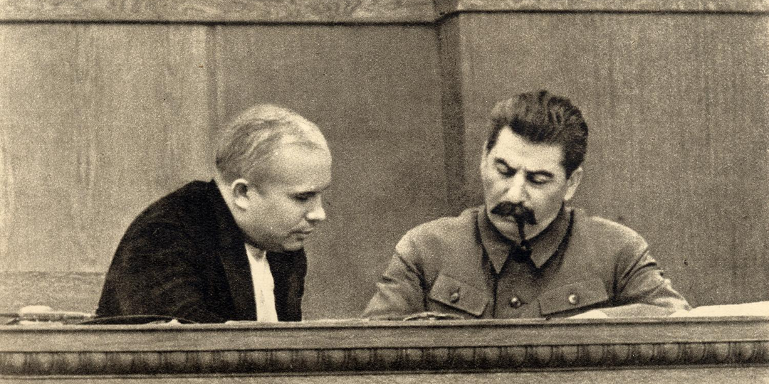 Никита Хрущёв: как изменилось его отношение к Сталину после 1953 года