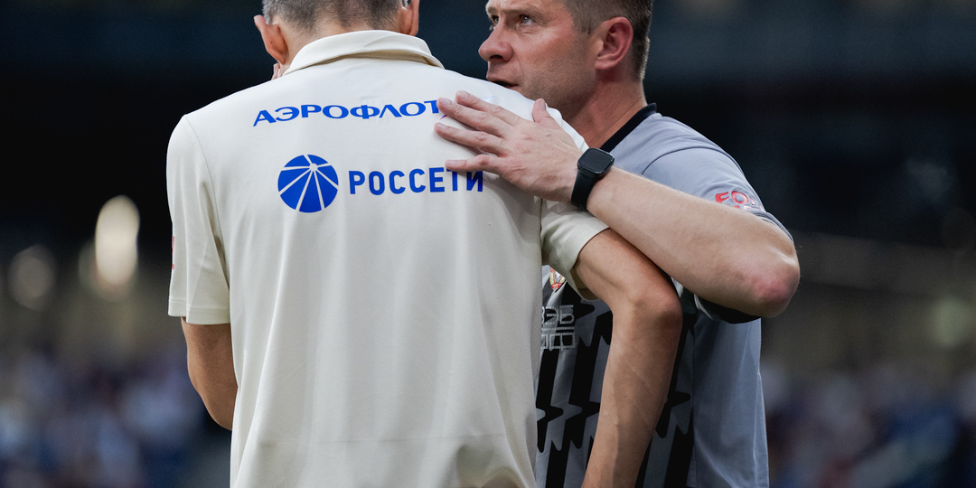 Трансферы ЦСКА и их суть!