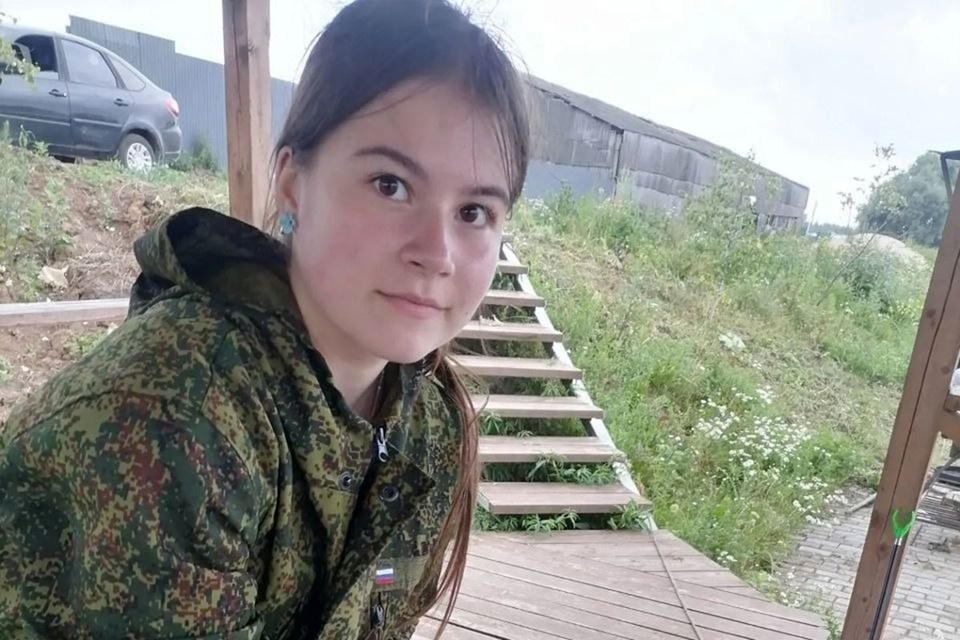 Пропавшая в Пущино 13-летняя девочка. В день исчезновения она была одета в черную кофту и черные джинсы.