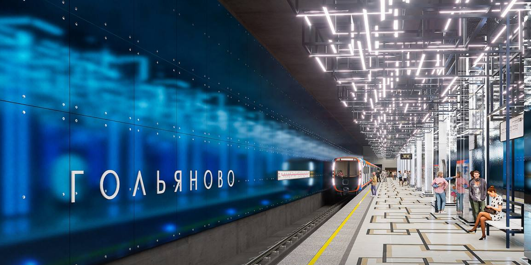 В Москве анонсировали продление одной из старейших линий метро – Арбатско-Покровской