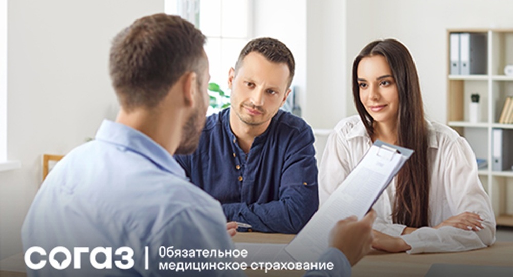 Шаг за шагом к долголетию: центры здоровья и помощь страховой компании по ОМС