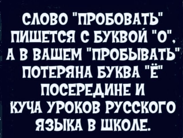 -13
