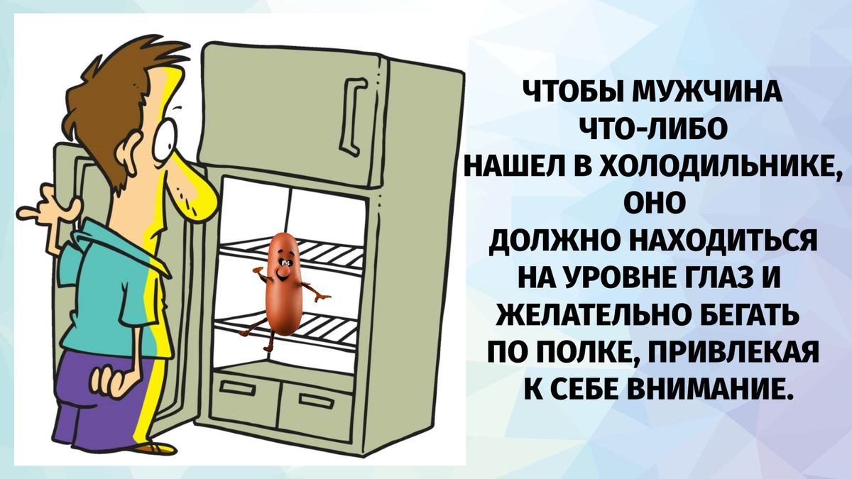 -14