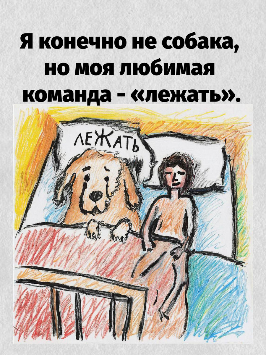 -3