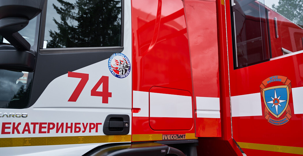 Семь пожаров произошло за сутки в Свердловской области