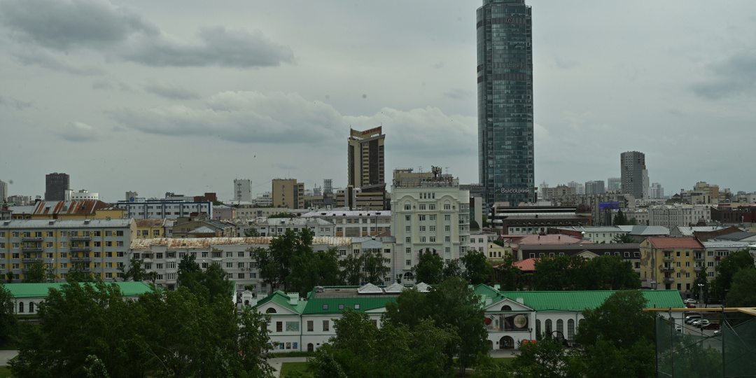 Авито: Екатеринбург вошёл в топ-5 городов для спонтанных поездок этим летом
