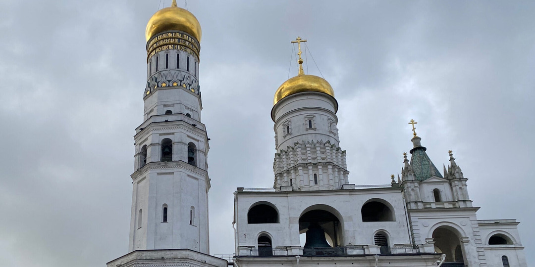 Московский Кремль. Колокольня Ивана Великого, крест для Наполеона и Царь-колокол