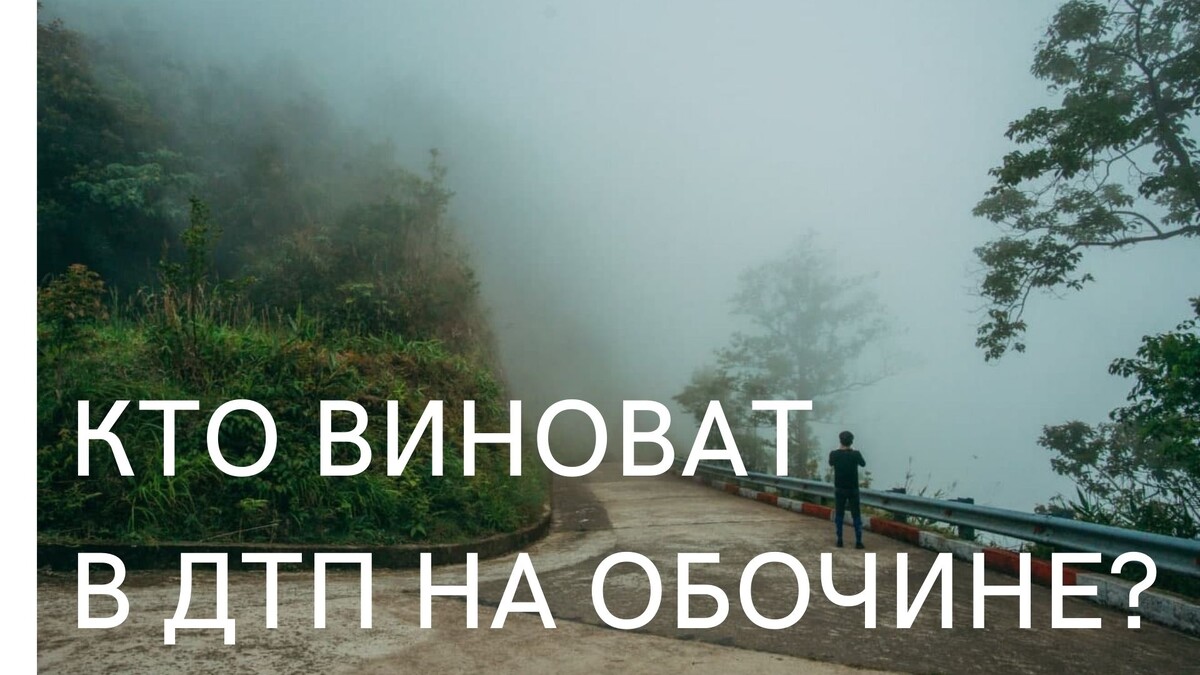 -1-3