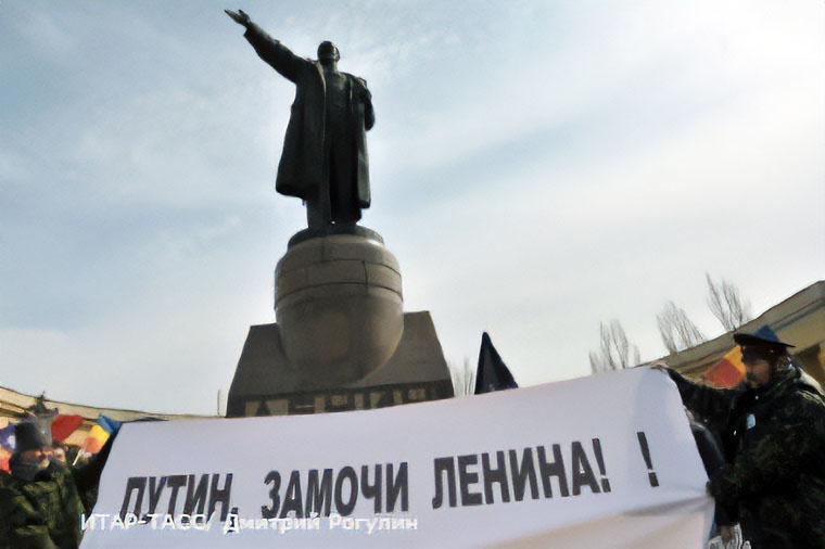 Не можешь превзойти? Декоммунизируй!