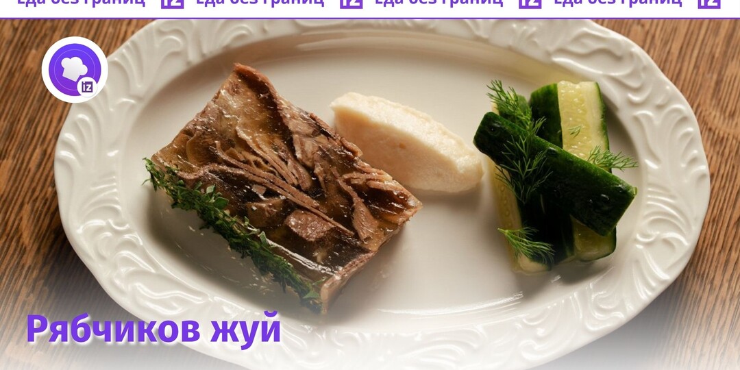 Исследуем новый русский ресторан в Северной столице
