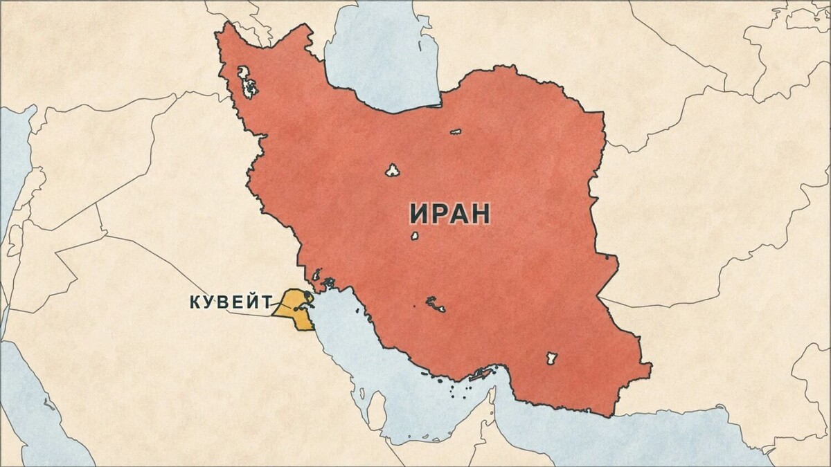    Размещение военных баз США в Кувейте делает эмират потенциальной целью Тегерана, отметила политолог Анна Косарева   Нейросеть