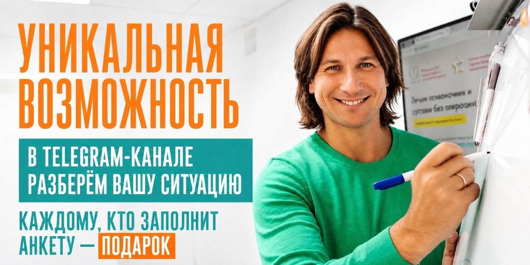 Большинство моих пациентов могли бы избежать диагноза.