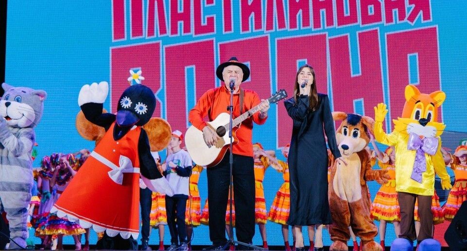    Министерство культуры и туризма Московской области