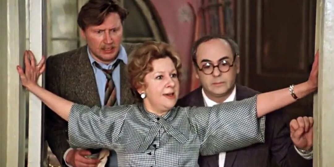 Не натюрлих, Маргарита Павловна!