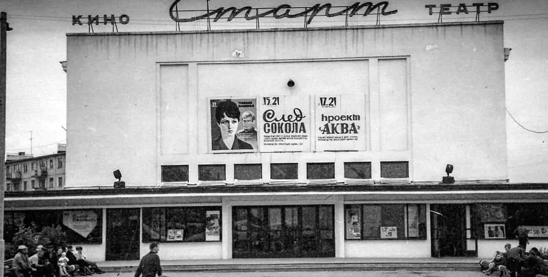 Прекрасная эпоха: зачем 50 лет назад в Волгограде все бежали в кинотеатры