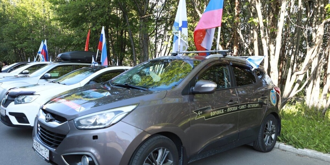 Автопробег в честь 330-летия ВМФ стартовал в Мурманске