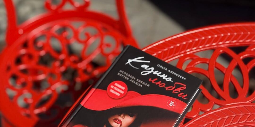 Читаю три книги одновременно!