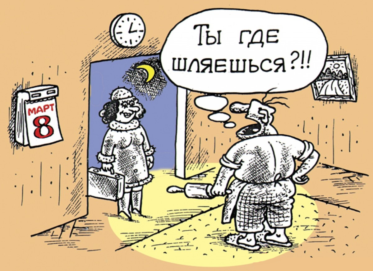 https://avatars.dzeninfra.ru/get-zen_doc/271828/pub_6a612e6700426c1e2994f258_6a613246f57cb01e5062be18/scale_1200