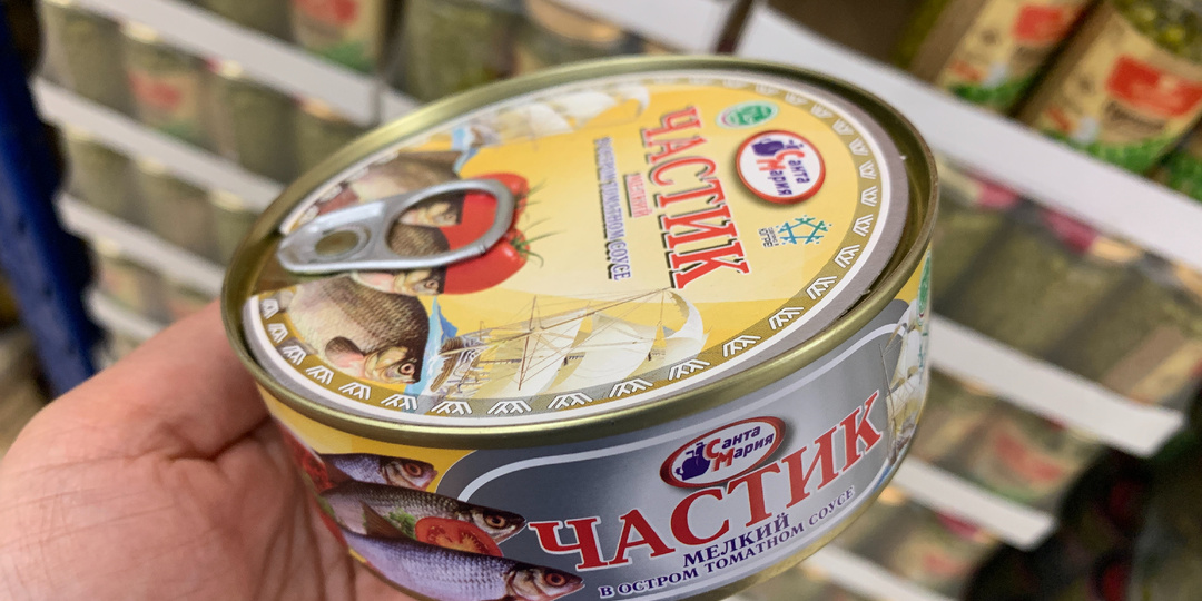 В магазине💛❤️ СВЕТОФОР пополнение, покажу обзор товаров для кухни, дома, продуктов из нового завоза.