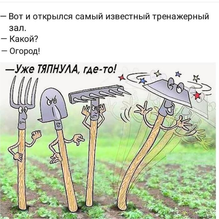 -18