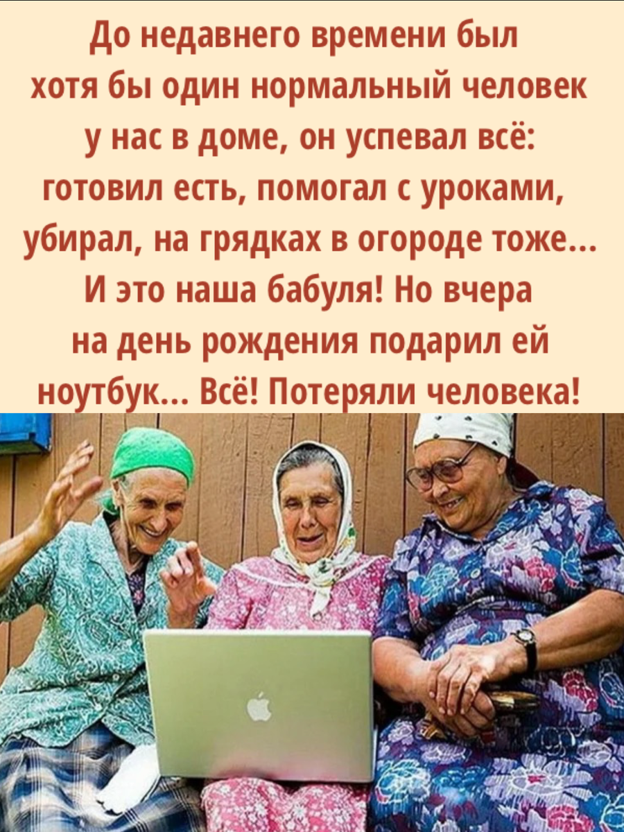 -26