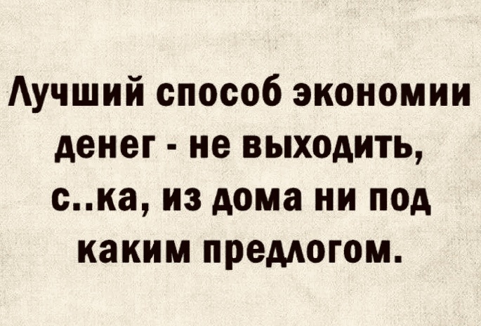 -31