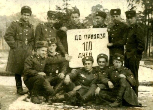 «Сто дней до приказа»: как родилась эта солдатская традиция и как ее отмечали в Советской армии