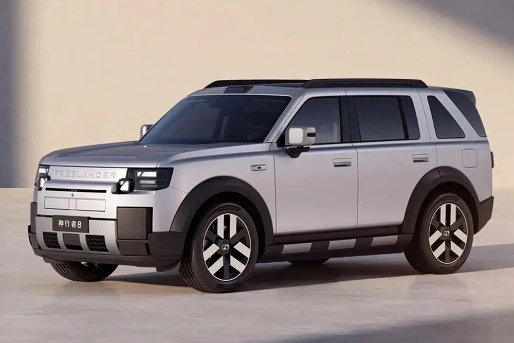    Пресс-служба Chery и Jaguar Land Rover