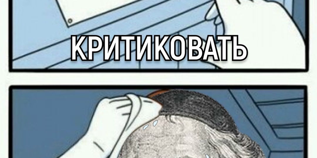 Как понять, что рукопись действительно написана тысячу лет назад, а не вчера талантливым фальсификатором? Именно этим занимается палеография