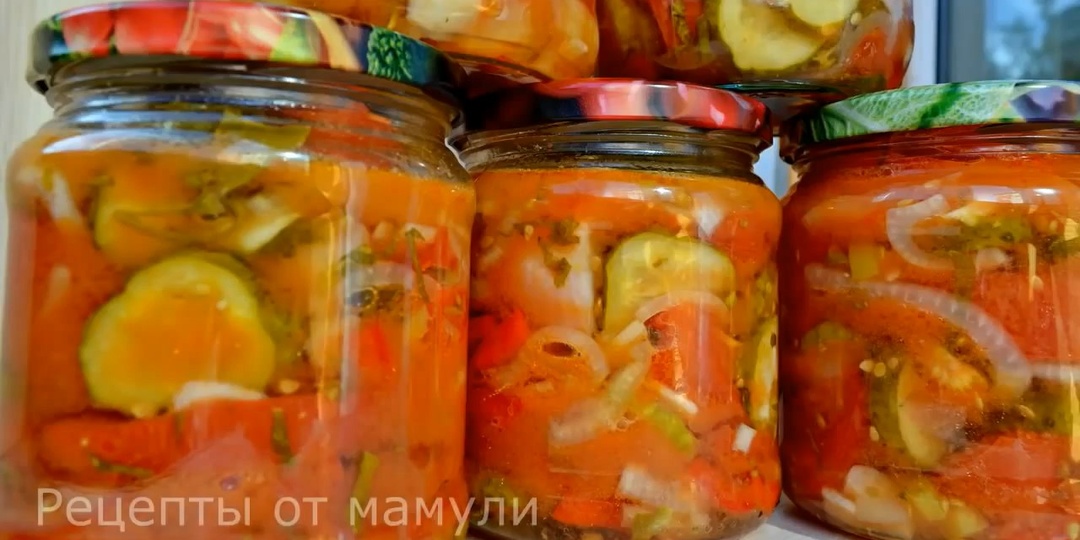 Этот салат — хит заготовок! Его вкус просто восхитителен, вид - лето в банке.