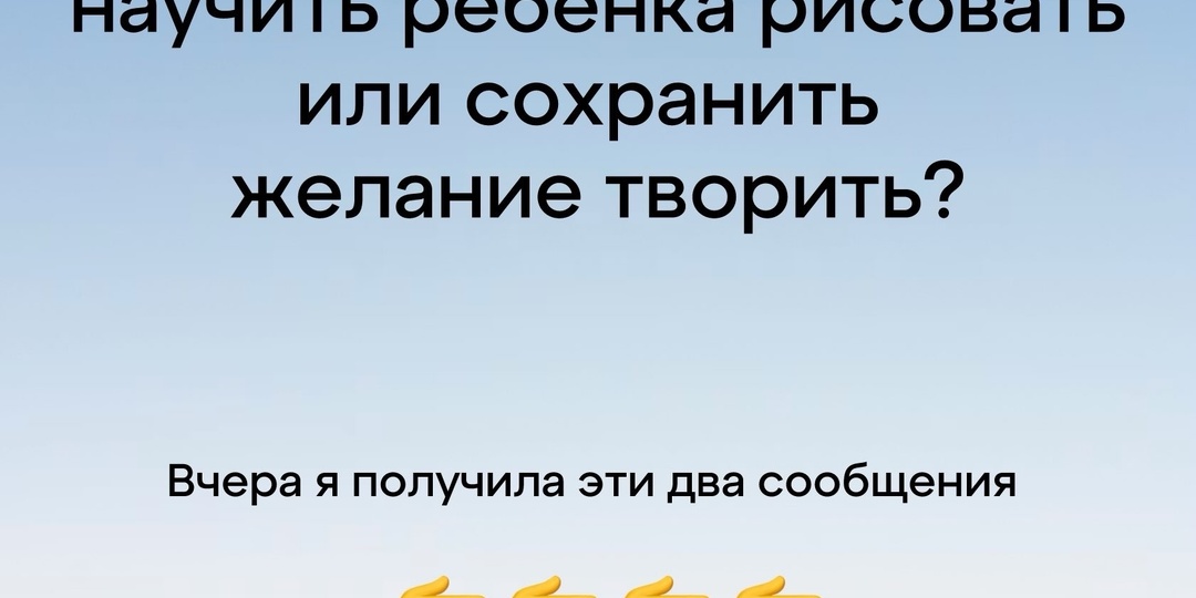 Бесплатный курс для родителей