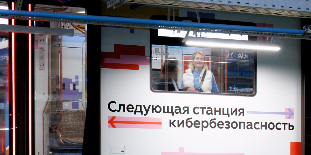 Дети в сети: что происходит, пока ребёнок «просто играет»