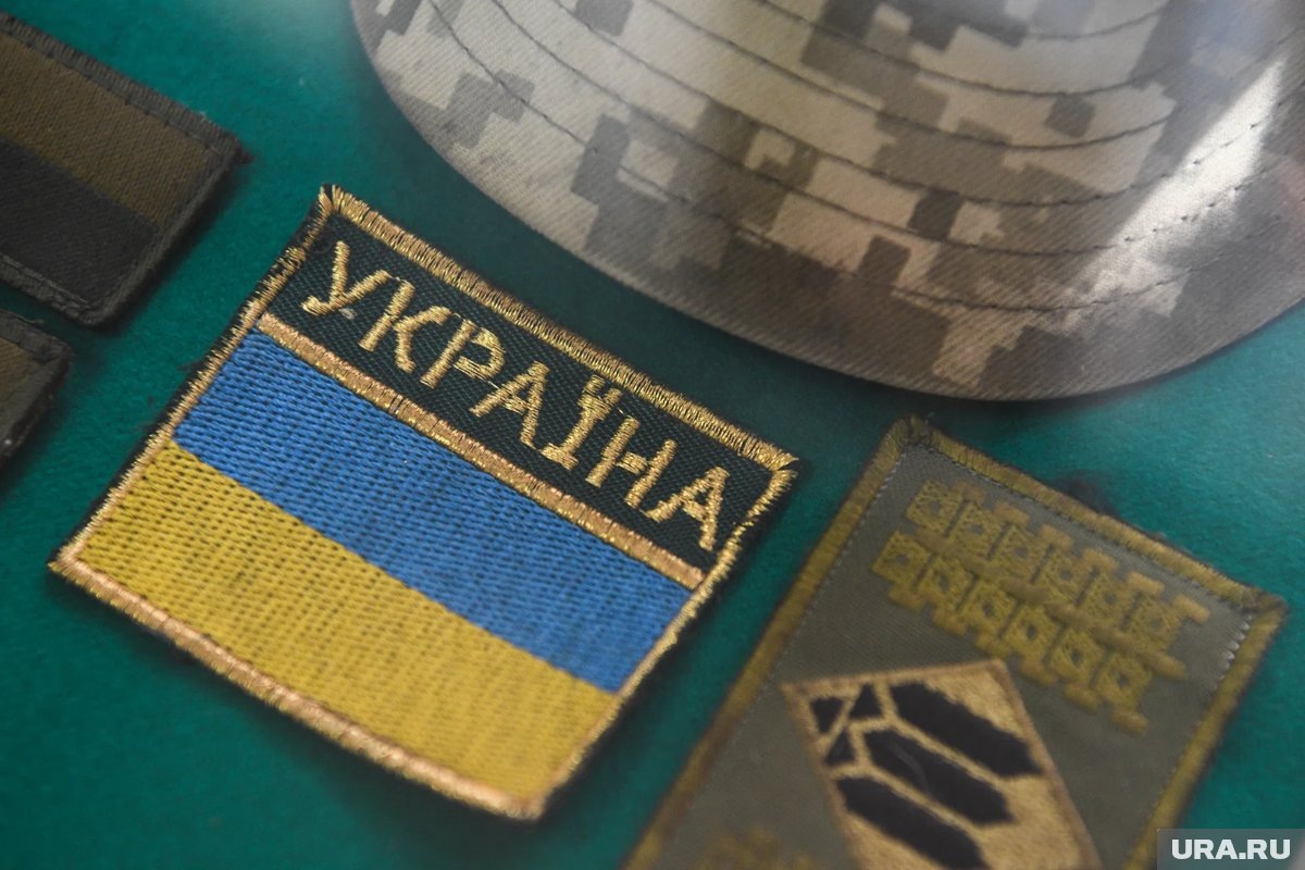     «А теперь Драпатый!» - указано в публикации ведомства