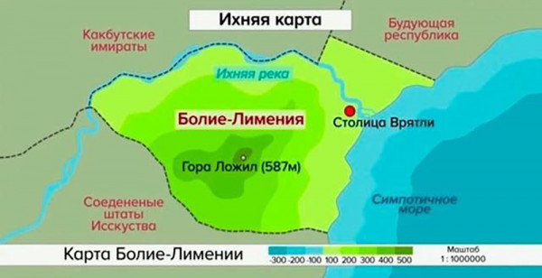 Сможете вспомнить столицы стран? 15 вопросов с гео-изюминкой