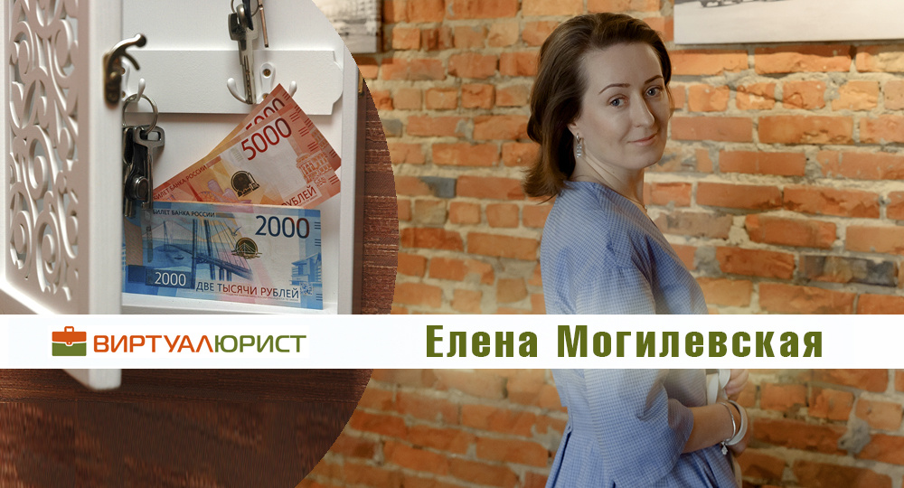 Выкуп незначительной доли за счет средств маткапитала — возможно ли принудительно через суд?