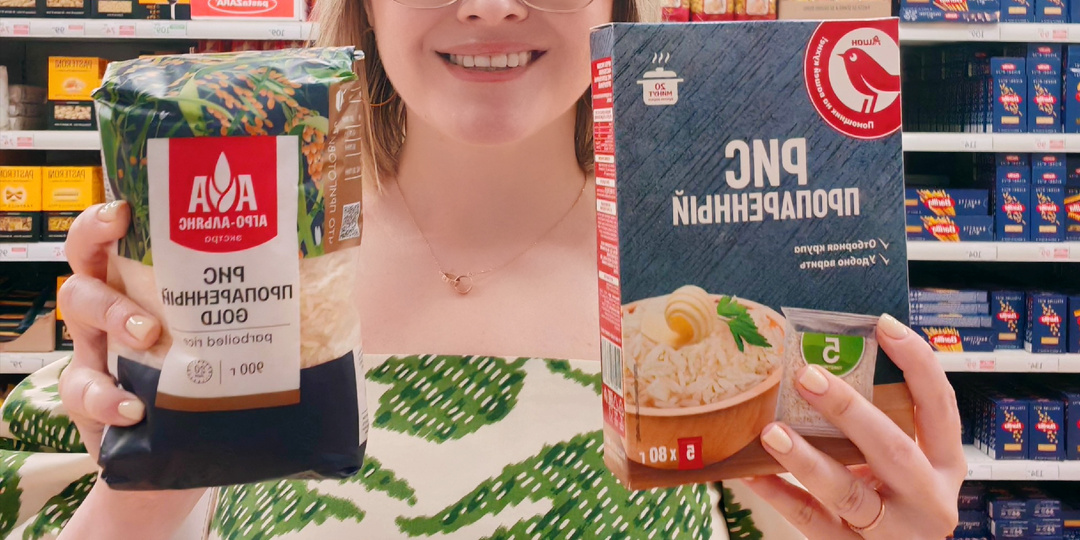 10 продуктов питания за которые я не переплачиваю и вам не советую