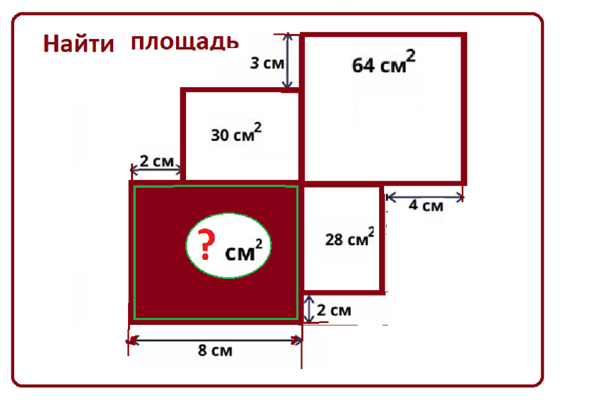 япон.головол.18окт..png