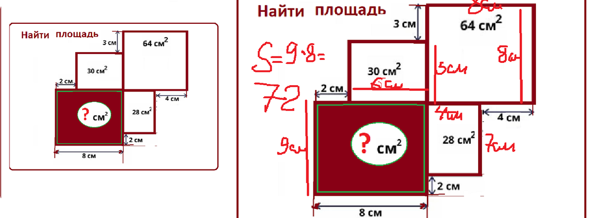 япон.головол.18окт. реш.png