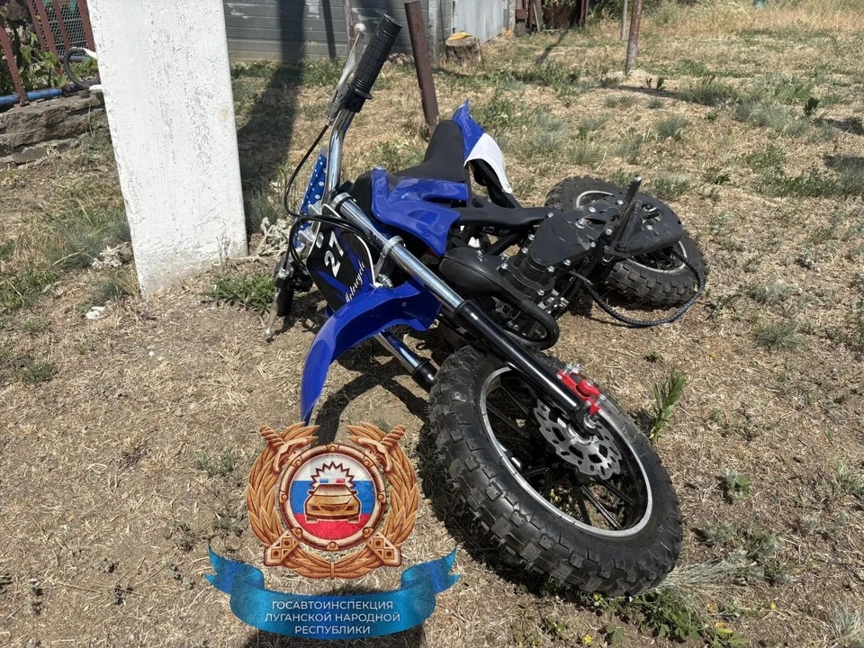    Фото: ГИБДД