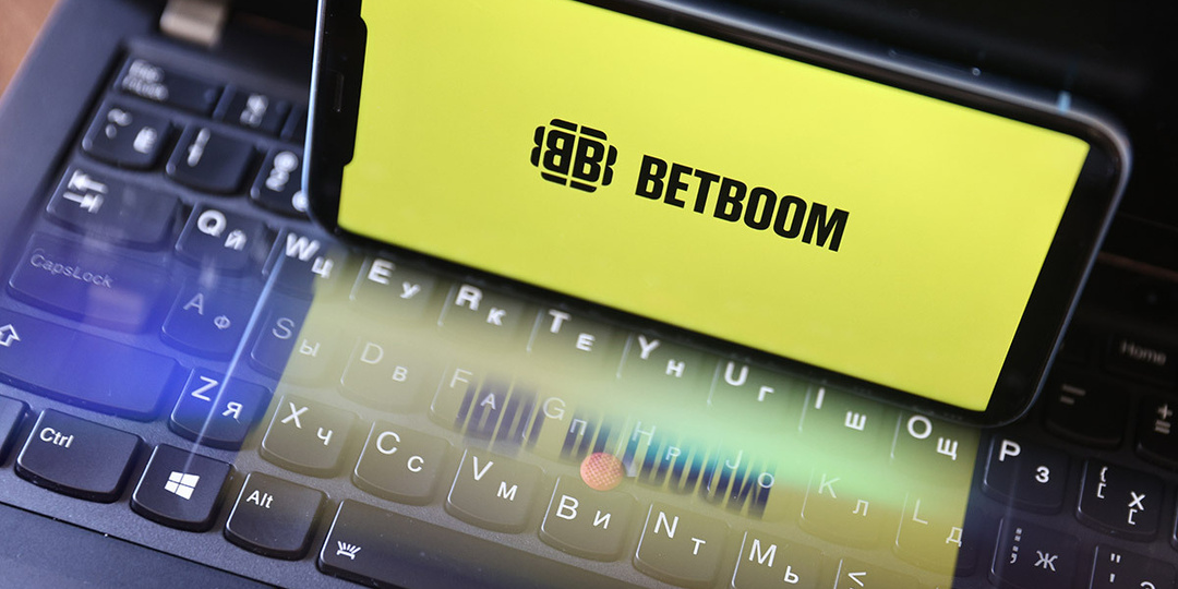 Беттинг-спонсор сборной России по футболу BetBoom сменил название на BETBOOM