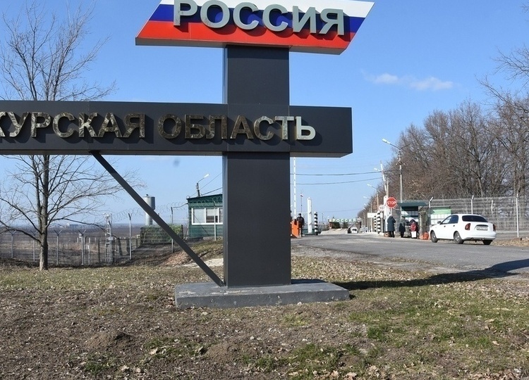 В Курской области и других регионах 23 июля сбили 172 украинских БПЛА