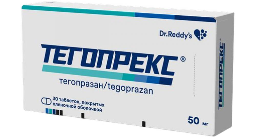 ИПП больше не короли? Разбираем новый препарат Тегопразан