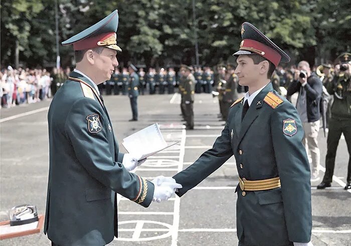 Распределение...