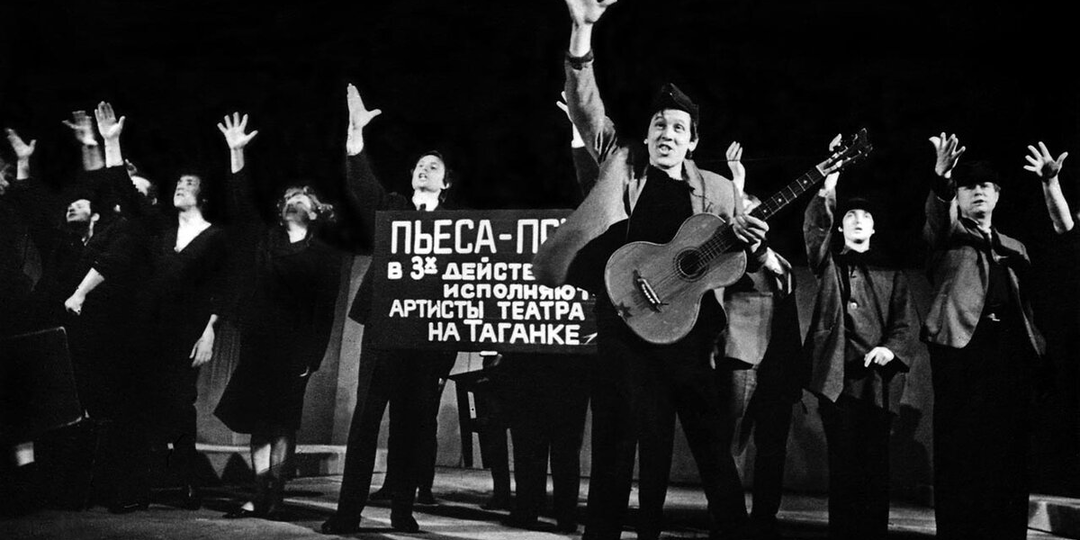 Любимова больше не будет? Почему руководство Театра на Таганке отказалось восстанавливать легендарные спектакли мастера